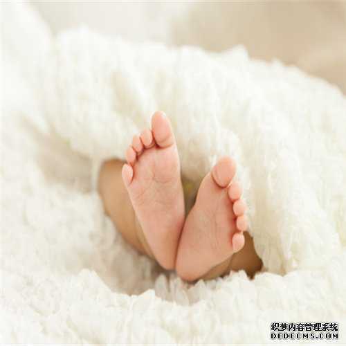 代孕服务机构-上海生孩子能代孕吗_美国试管婴儿移植后，妊娠的早期症状和体