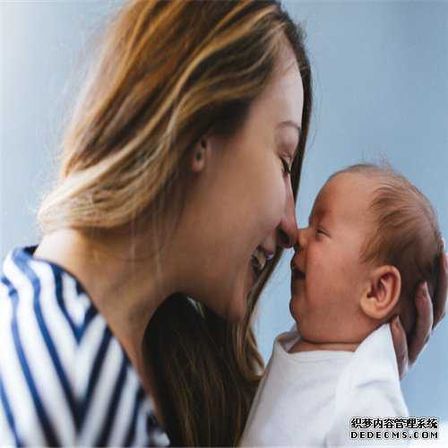 上海关于供卵的一些问题-代孕婴儿价格_美国试管婴儿成功后不要随便养花！