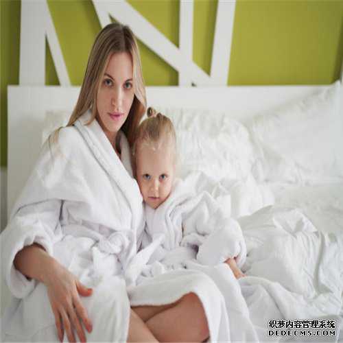 上海代孕孩子可以嘛-正规代孕怎么操作_北京做试管的医院 高龄试管治疗要注意