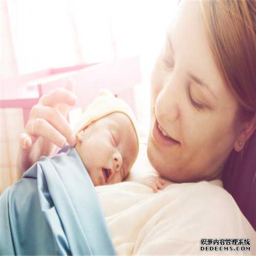 代孕妈妈可以吗-上海代孕怎么上户口_泰国试管婴儿适合哪些人群？