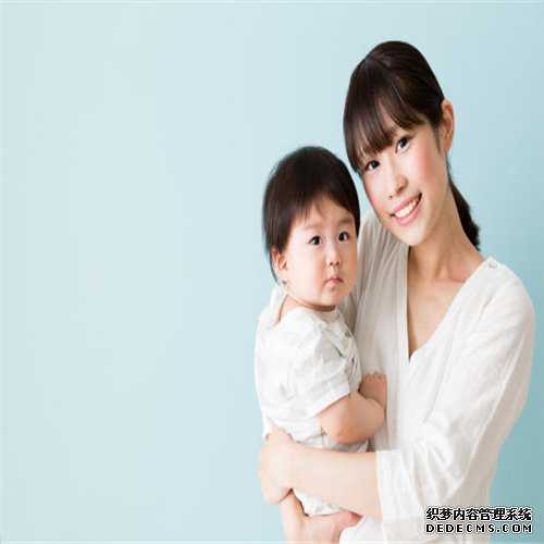 代孕种类及价格-上海艾滋病患者代孕_为什么试管婴儿移植都选择囊胚?