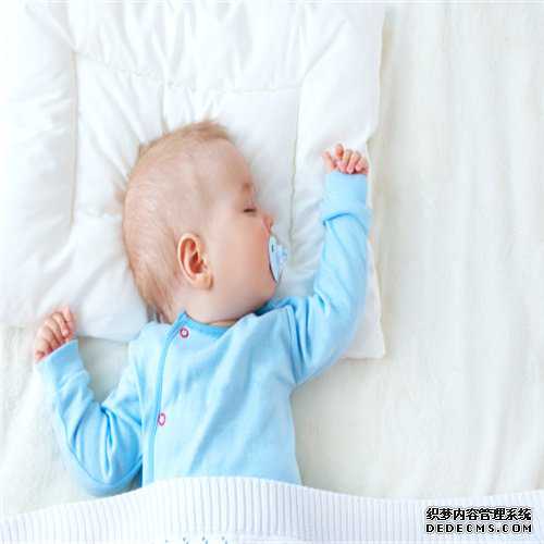 找两个人代孕生子-上海助孕中心价格表_试管婴儿生二胎需要提前了解什么吗