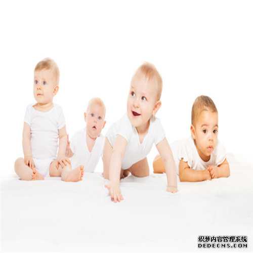 上海试管供卵中介骗局-代孕孩子费用_二代试管为什么女孩多第二代试管婴儿是