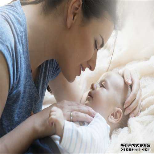 上海代孕孩子可以嘛-最大助孕公司_试管婴儿全国医院排名