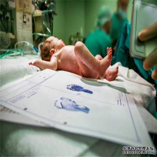 中介介绍代孕是真的吗-上海代孕机构有哪些_俄罗斯试管婴儿费用有多少？