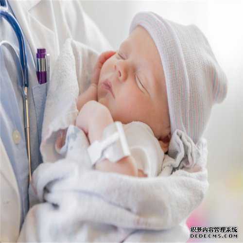 <b>上海代孕哪家比较可靠-专业供卵试管哪家好_泰国试管婴儿的优势</b>