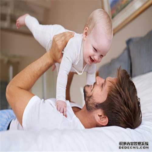 上海供卵流程需要多久-代孕价钱查询_重庆卵巢早衰供卵助孕电话，在线免费答