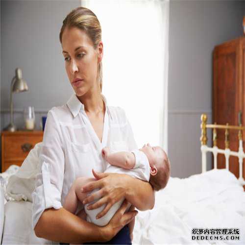 上海试管供卵中介骗局-如何找个代孕的女人_患有子宫腺肌症的女性去美国做试