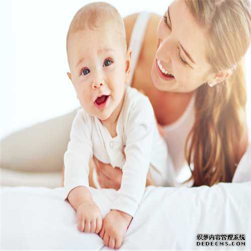 上海三代试管包生男孩-代孕生儿子费用_北京做试管婴儿的医院哪里好