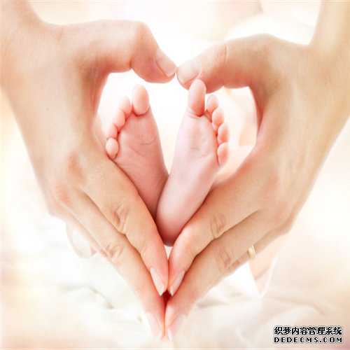 借卵代孕大概费用-上海有代孕的没有_北京试管婴儿适合哪几类人群