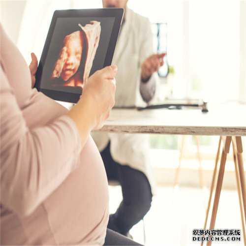 代孕公司哪家公司好-上海代孕成功率多高_北京古楼疑难病研究院乳腺科专家张
