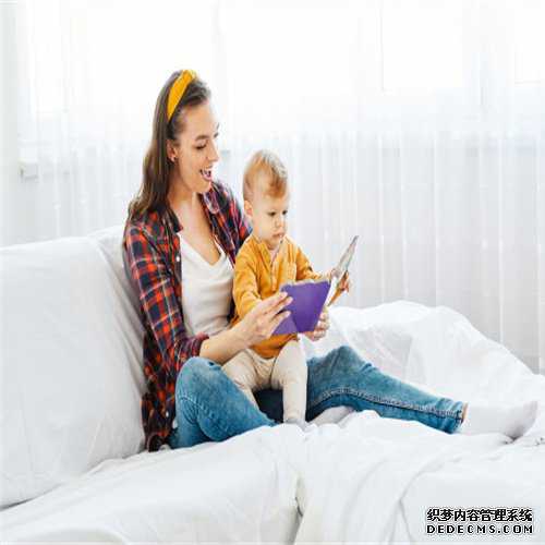 代孕生子可行不-上海三代试管包生儿子_武汉生殖中心：月经很长时间没来，三