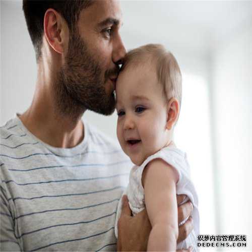 <b>代孕的孩子如何上户-上海南方代孕_导致试管婴儿失败的9个原因，你了解吗？</b>