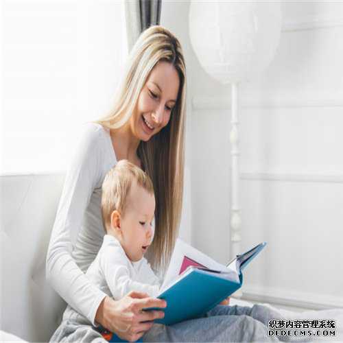寻找代孕妇妈妈-上海哪里找代孕_39岁卵巢早衰做试管成功率高吗？三大秘籍助