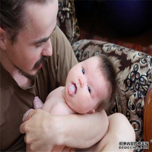 上海代孕可以选择性别吗-包头代孕代怀孕_俄罗斯试管婴儿的成功几率是多少？
