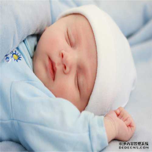 上海代孕网站哪家靠谱-代孕产子价格表_美国试管婴儿好孕攻略有哪些?
