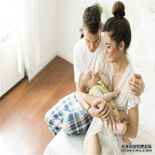代孕机构有多少家-上海代孕妈妈_北京那家医院做试管婴儿比较好？听听专家的