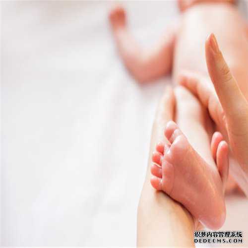 有人代孕成功了吗-上海有人找代孕的吗_北京哪家医院能做试管婴儿