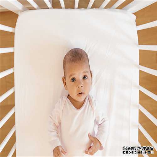 代孕生子微信群-上海找个女人代孕需要多钱_试管婴儿双胞胎的几率大吗