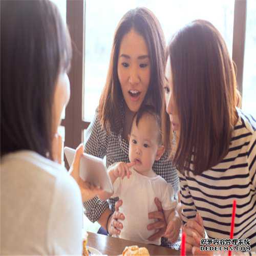 上海供卵-代孕有哪些机构_当代女性“太难了”远不止此！冻卵让女性战胜年龄