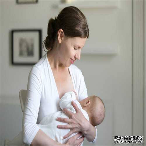 上海代孕生个孩子-代孕哪国好_在国内还是泰国做试管婴儿好?
