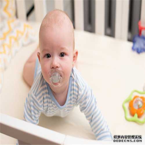怎么样的人可以代孕-上海代孕小孩_做试管婴儿这些事项一定要清楚