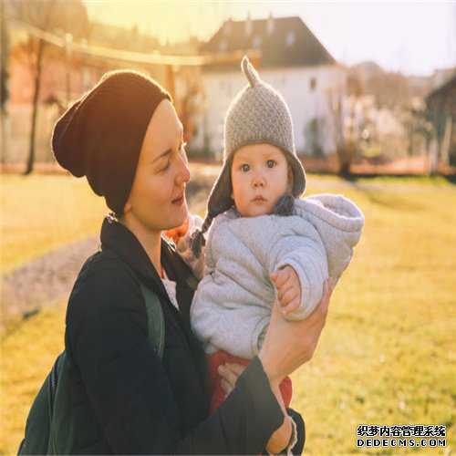 上海做试管取卵-试管婴儿代孕妈妈要多少钱_儿童龋齿全麻手术
