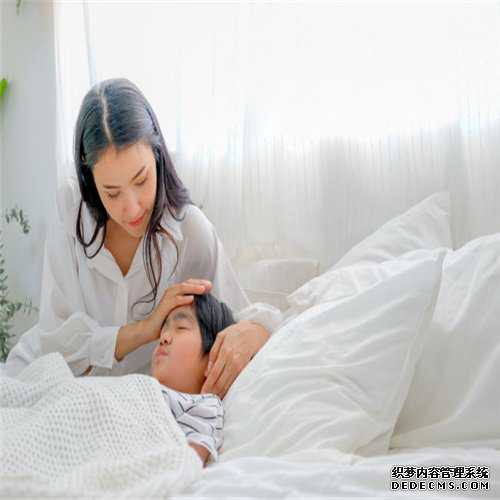 有没有女人找男人代孕的-上海代孕成功率多高_受精卵着床后的症状
