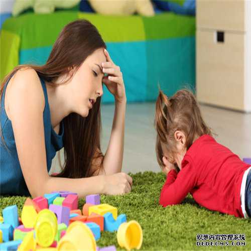 代孕生子QQ群-上海试管供卵中介骗局_影响准妈妈身心的几种荷尔蒙