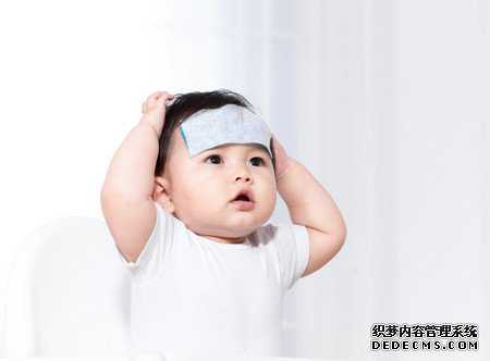 有没有要去代孕中心-上海代孕生儿子价格_婴儿发烧一般几天能好