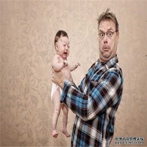 有哪些代孕中介-上海合法代孕一般多少钱_40天的宝宝嗓子哑了怎么办