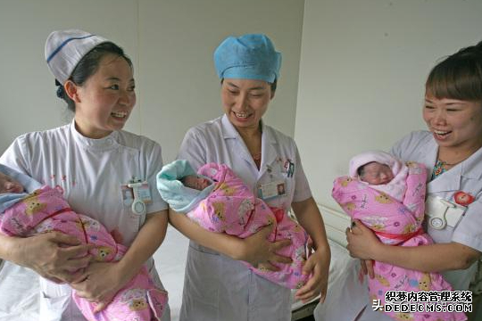 2022年代孕价格表-上海南方代孕_3胎政策不见成效后，专家建议奖励现金，国家