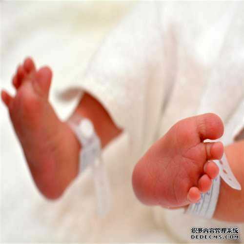 上海代孕男宝宝-哪家代孕公司最好啊_怀孕日期测男女计算器准吗？