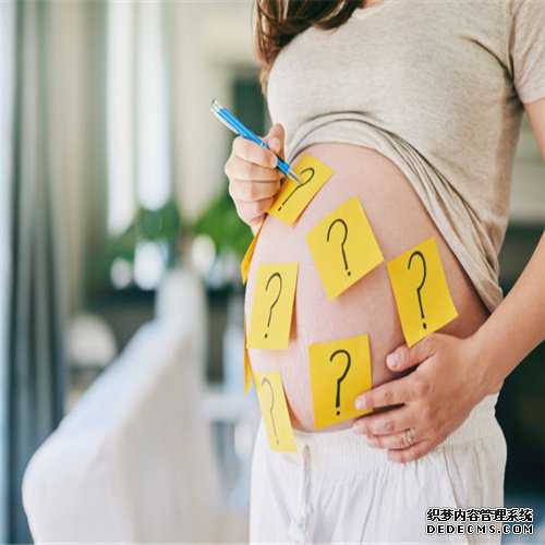 2022年上海一妇婴试管婴儿费用要多少钱？