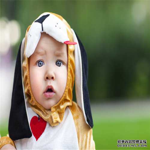 上海仁济医院试管婴儿费用大概多少钱