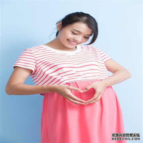 2022年上海做第三代试管婴儿哪家好？