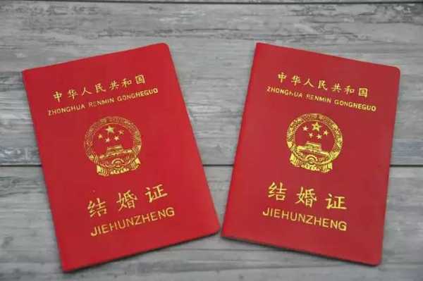 谁说香港试管不需要结婚证，还要准备好港澳通行证